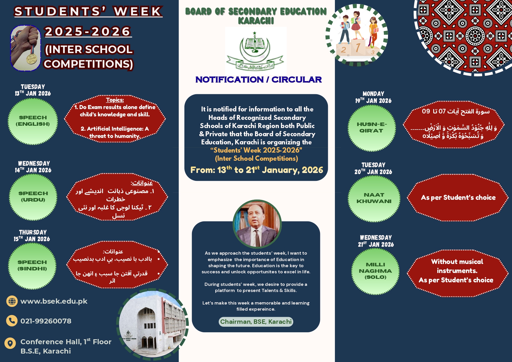 Student Week Flyer Front